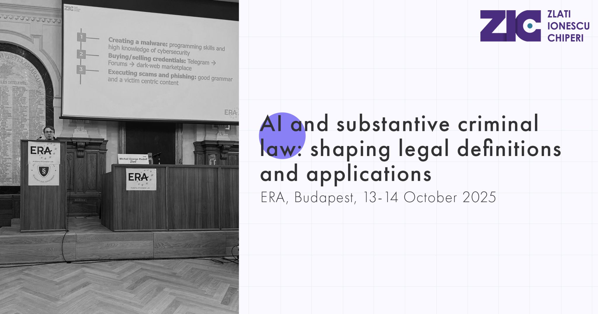 George Zlati, speaker la seminarul ERA de la Budapesta despre inteligența artificială și dreptul penal substanțial, 13-14 octombrie 2025