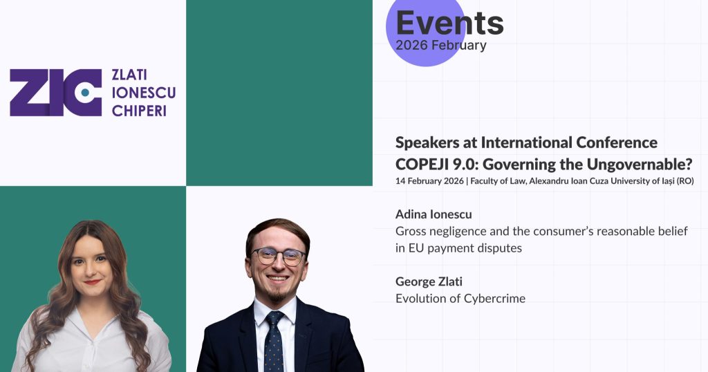 Grafica conferinței internaționale COPEJI 9.0 „Governing the Ungovernable?”, Facultatea de Drept, Universitatea Alexandru Ioan Cuza din Iași